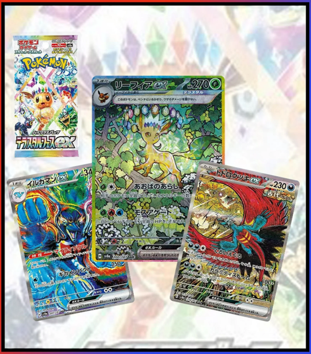 Pokemon TCG: S&V - Terastal Festival Japanese Booster Pack (10 Cards)
