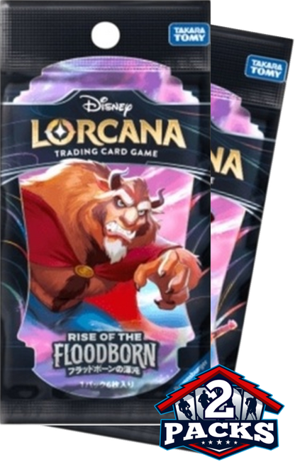 Disney Lorcana: Rise of the Floodborn (JPN) Booster 2pk (6 Cards Each)