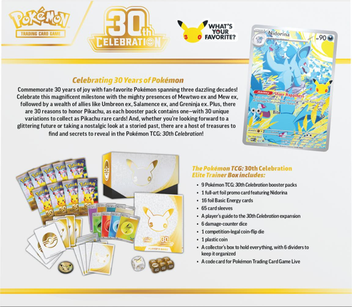 Pokemon: 30th Celebration Elite Trainer Box (ETB)