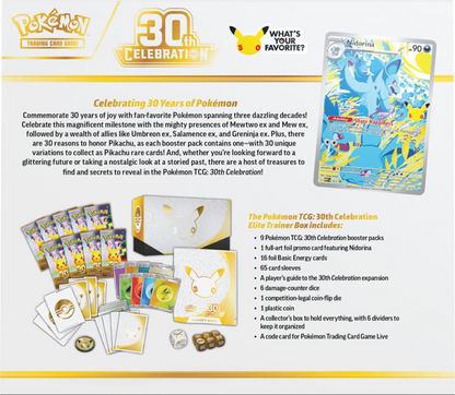 Pokemon: 30th Celebration Elite Trainer Box (ETB)