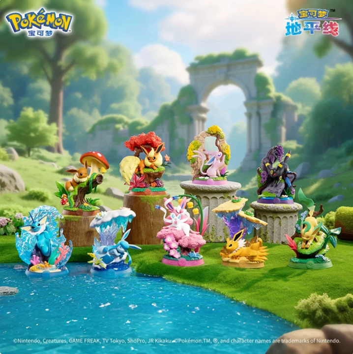 Pokemon: Enjoy! Eevee Forest Adventure Series 3 Figure Blind Box (Japanese)
