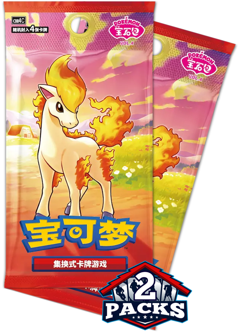 Pokemon: GEM PACK Vol 4 (cbb4C) Chinese Booster 2pk (4 Cards each)