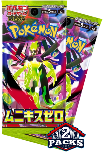 Pokemon: Munikis / Nihil Zero (m3) Japanese Booster 2pk (5 Cards Each)