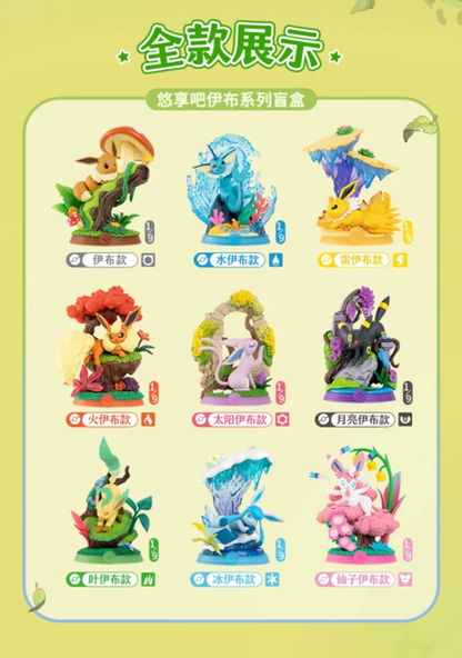 Pokemon: Enjoy! Eevee Forest Adventure Series 3 Figure Blind Box (Japanese)