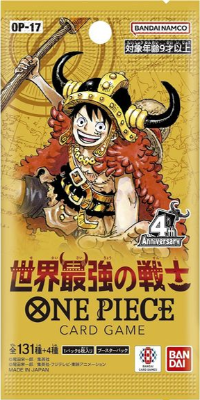One Piece OP17: THE WORLD's STRONGEST WARRIORS Japanese Booster Pack (6 Cards)