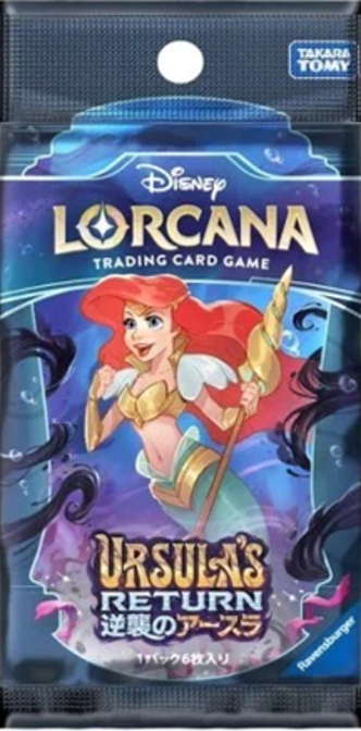 Disney Lorcana: Ursula's Return (JPN) Booster 2pk (6 Cards Each)