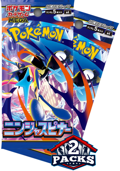 Pokemon: NINJA SPINNER (M4) Japanese Booster 2pk (5 Cards Each)