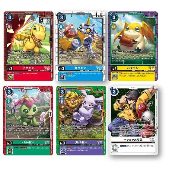 Digimon TCG: Versus Monsters (EX09) Booster Box (24 Packs)