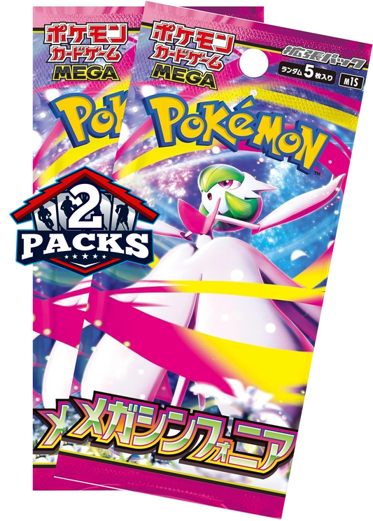 Pokemon TCG: Mega Symphonia Japanese Booster 2pk (5 Cards Each)