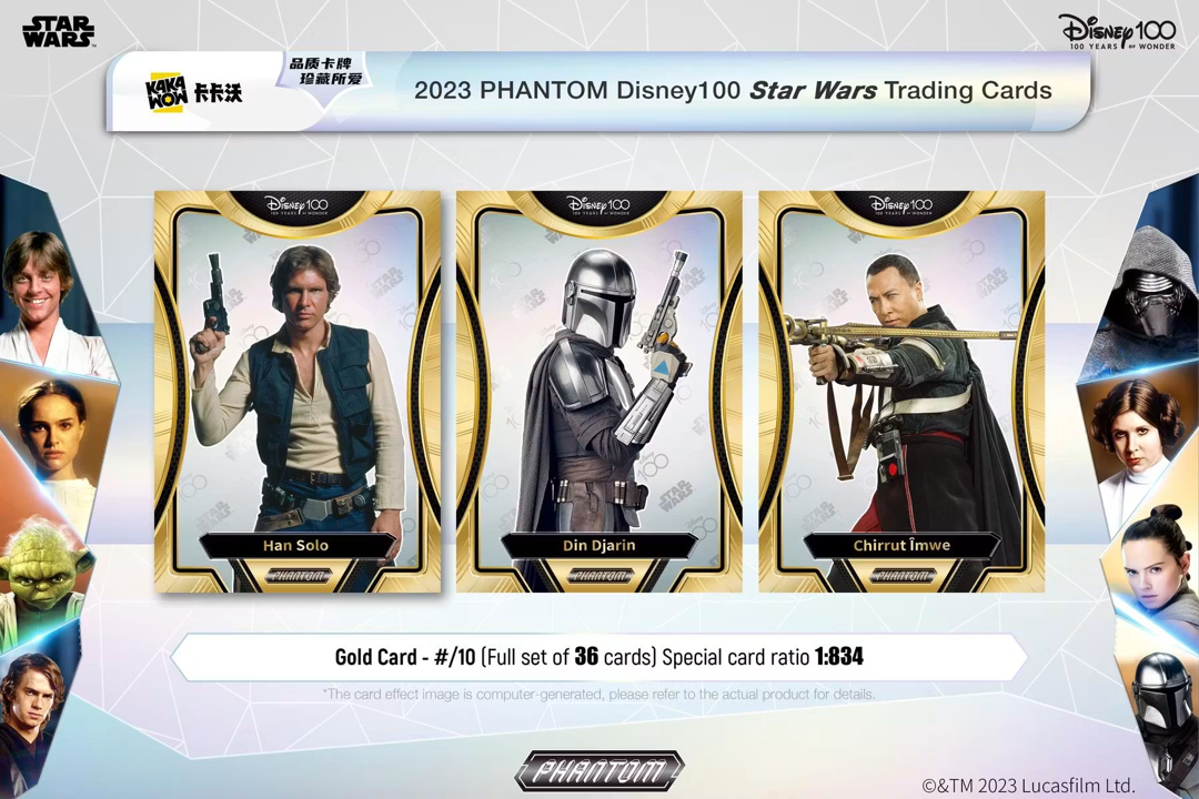 2023 Kakawow Phantom Disney100 Star Wars Hobby Box (10 Packs)