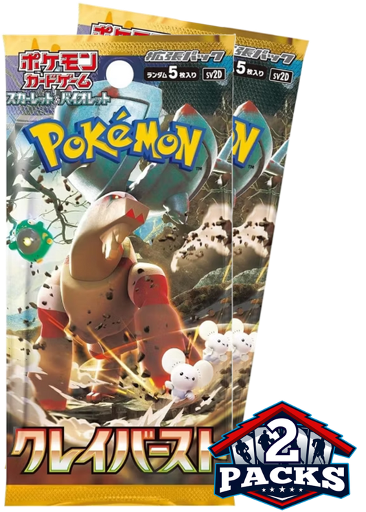 Pokemon TCG: Clay Burst (sv2D) Japanese Booster 2pk (5 Cards each)