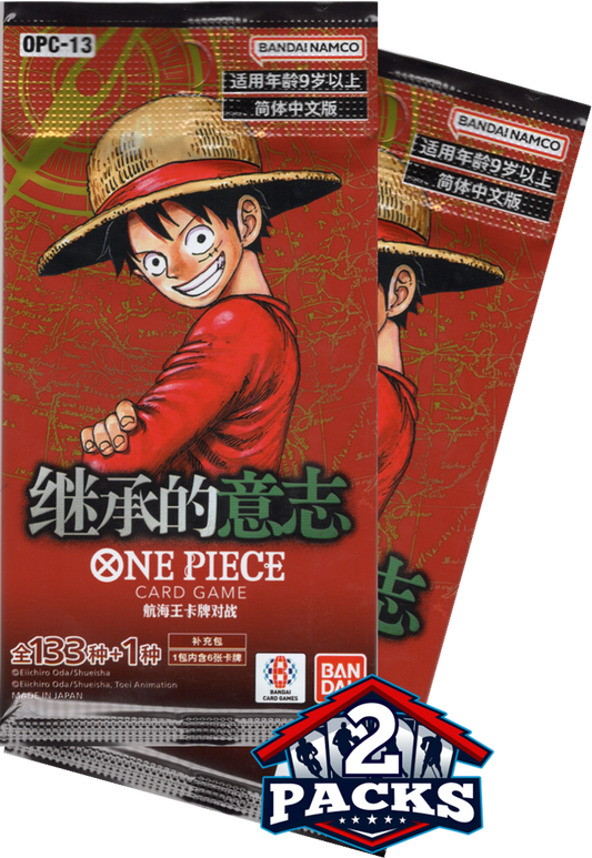 One Piece OPC13: Carrying on His Will Chinese Booster 2pk (6 Cards Each)