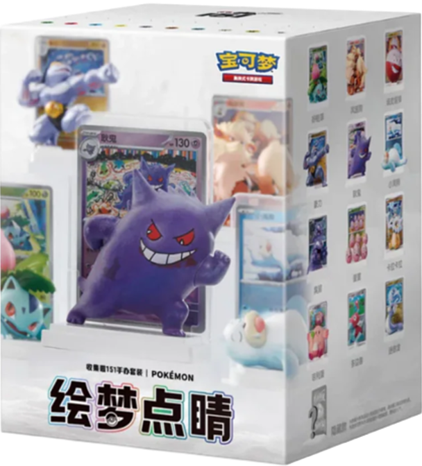Pokemon: 151 Dream Figure Blind Box Vol 1 (Chinese)