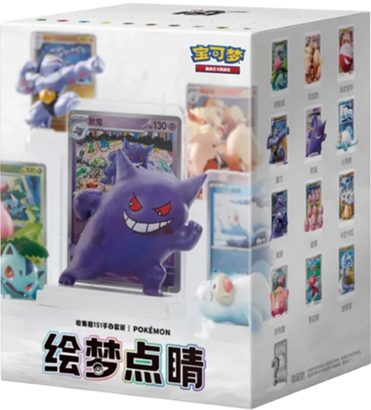 Pokemon: 151 Dream Figure Blind Box Vol 1 (Chinese)