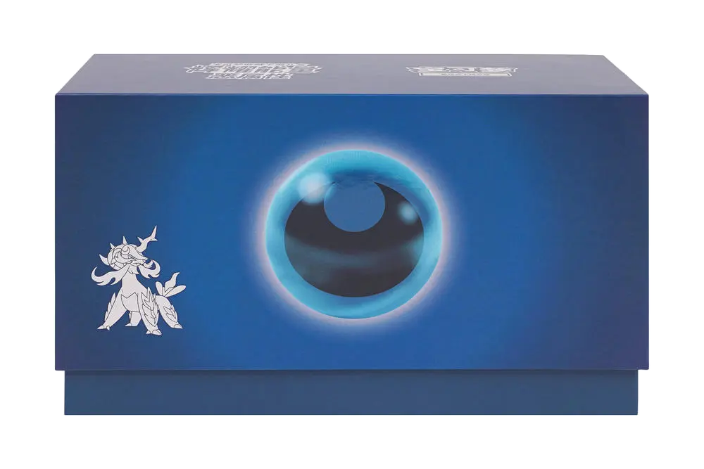 Pokemon: Brilliant Energy "DARK" Gift Box (Chinese)