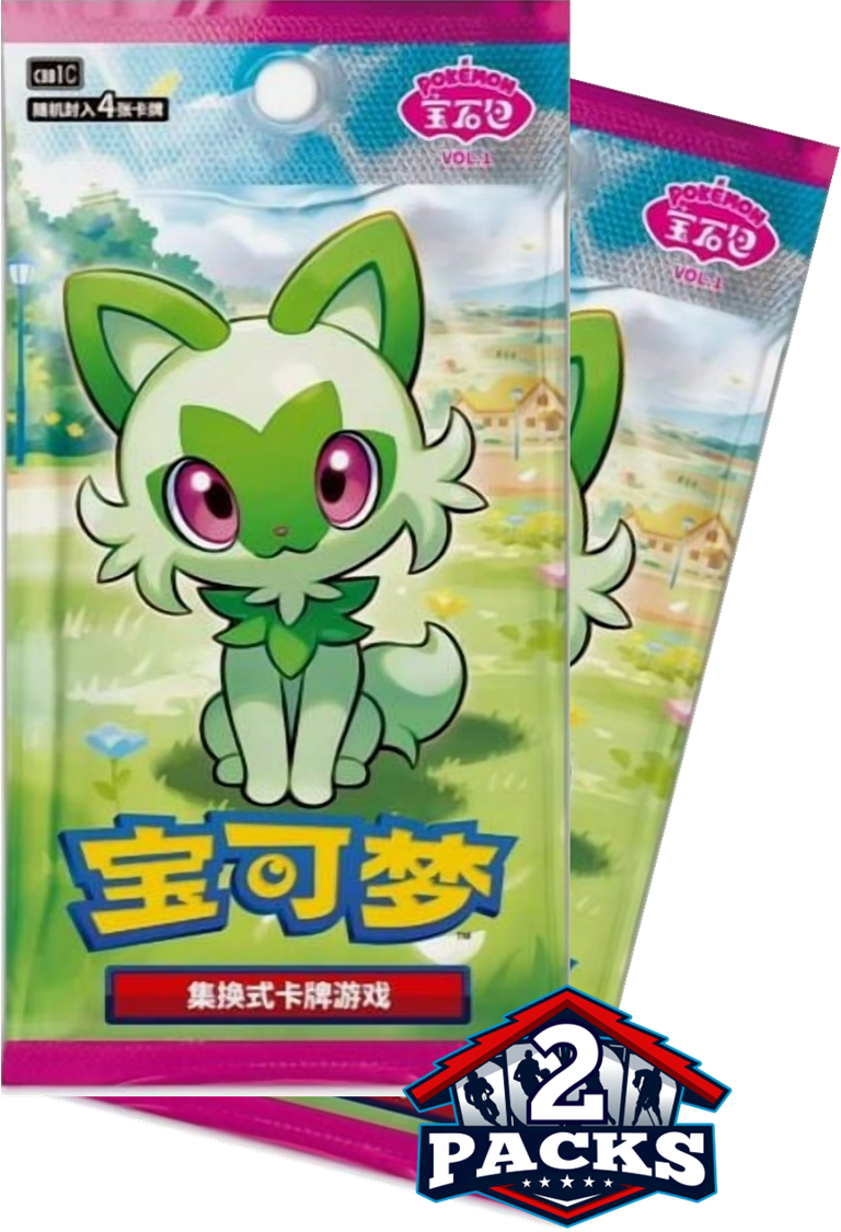 Pokemon: GEM PACK Vol 1 (cbb1C)  Chinese Booster 2pk (4 Cards each)