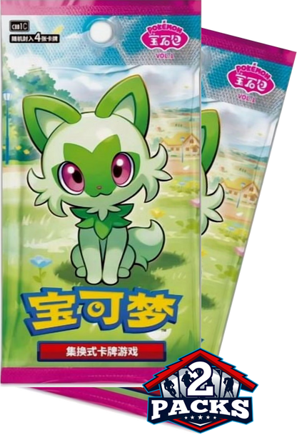Pokemon: GEM PACK Vol 1 (cbb1C)  Chinese Booster 2pk (4 Cards each)