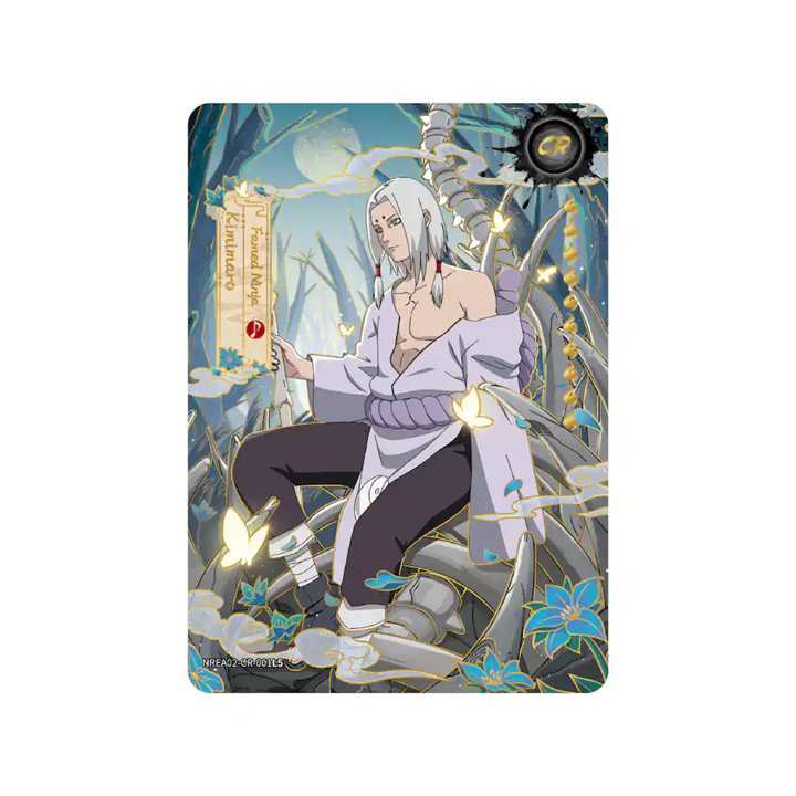 Naruto: Smriti - Earth Scroll Series 2 Collector's Box (10 Packs)