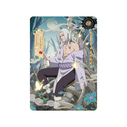 Naruto: Smriti - Earth Scroll Series 2 Collector's Box (10 Packs)