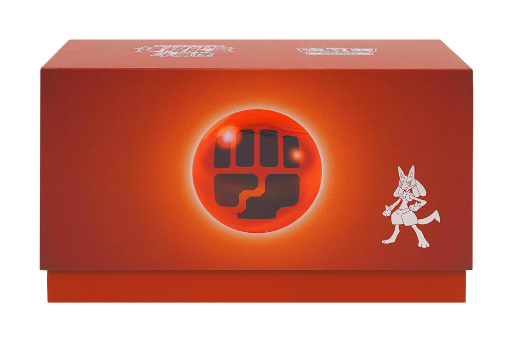Pokemon: Brilliant Energy "FIGHTING" Gift Box (Chinese)
