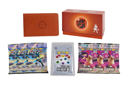 Pokemon: Brilliant Energy "FIGHTING" Gift Box (Chinese)