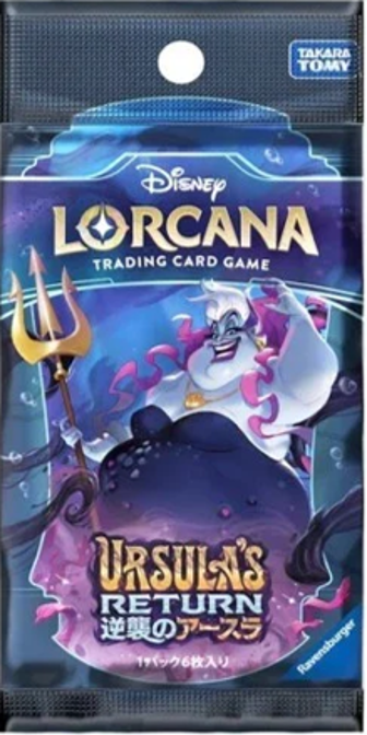 Disney Lorcana: Ursula's Return (JPN) Booster Pack (6 Cards)