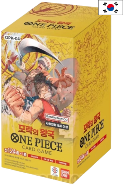 One Piece OPK04: Kingdom of Plots Korean Booster Box (24 Packs)