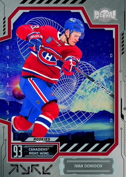 2025-26 Skybox Metal Universe Hockey Blaster Box (5 Packs)