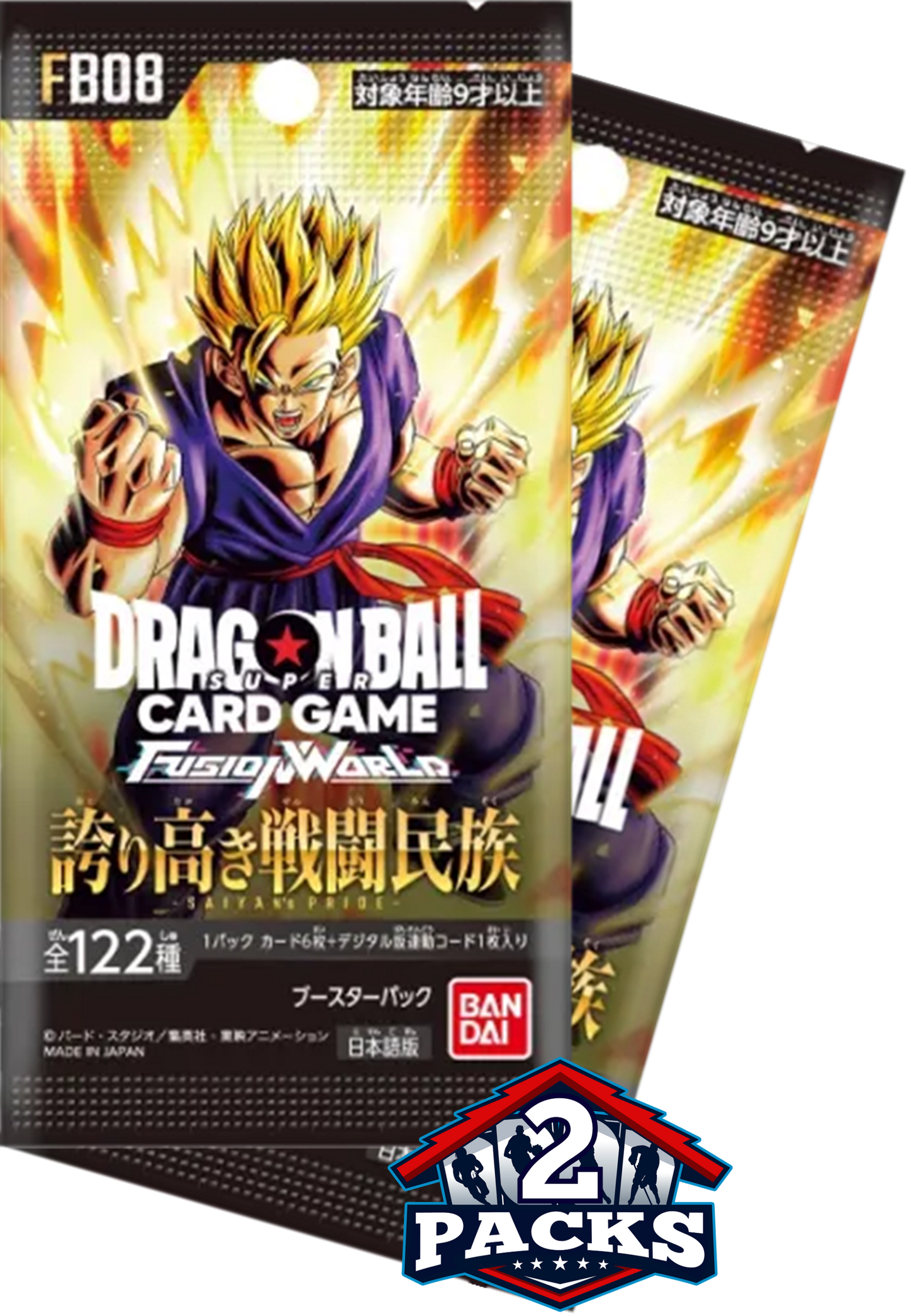 Dragon Ball Super: Saiyan's Pride (FB08) Japanese Booster 2pk (6 Cards)