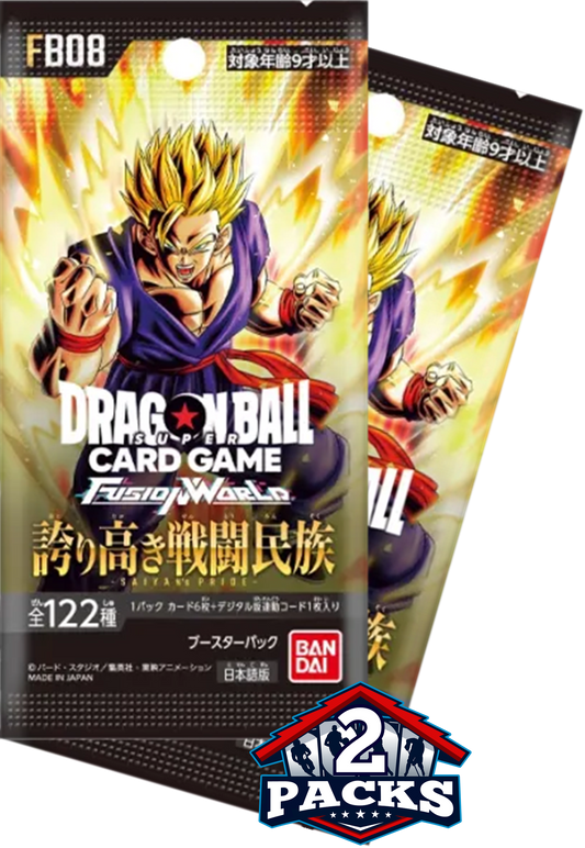 Dragon Ball Super: Saiyan's Pride (FB08) Japanese Booster 2pk (6 Cards)
