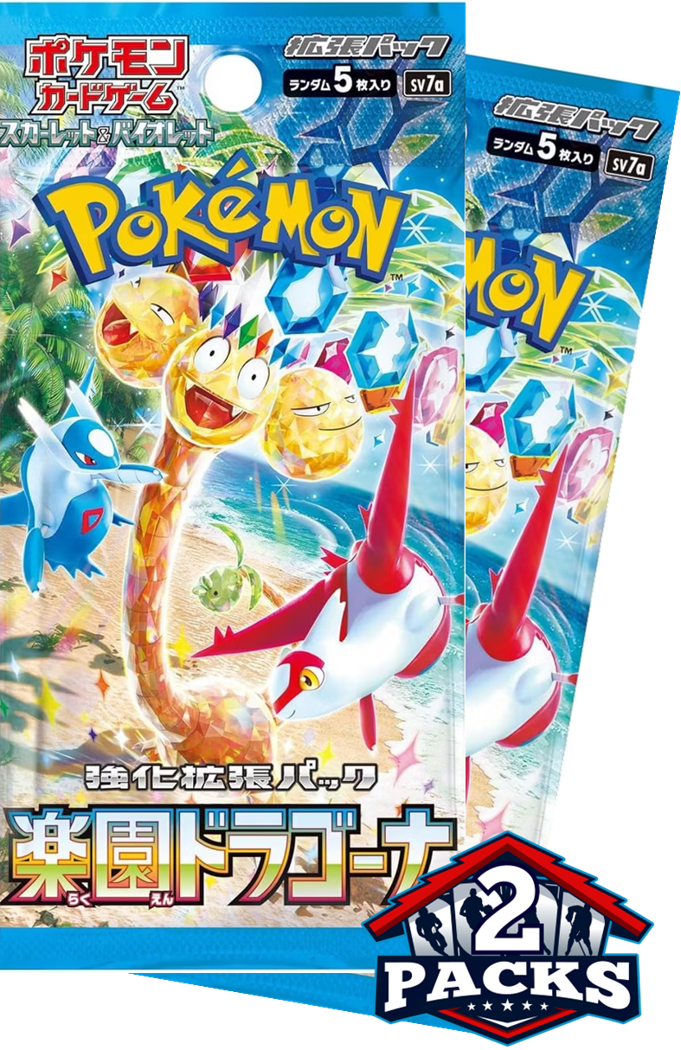 Pokemon: PARADISE DRAGONA (sv7a) JPN Booster 2pk (5 Cards Each)