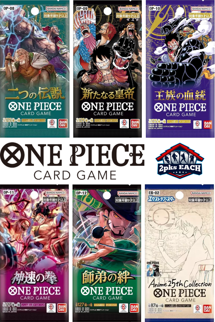 ONE PIECE Japanese Booster Pack Variety Bundle - v1 (12 Packs)