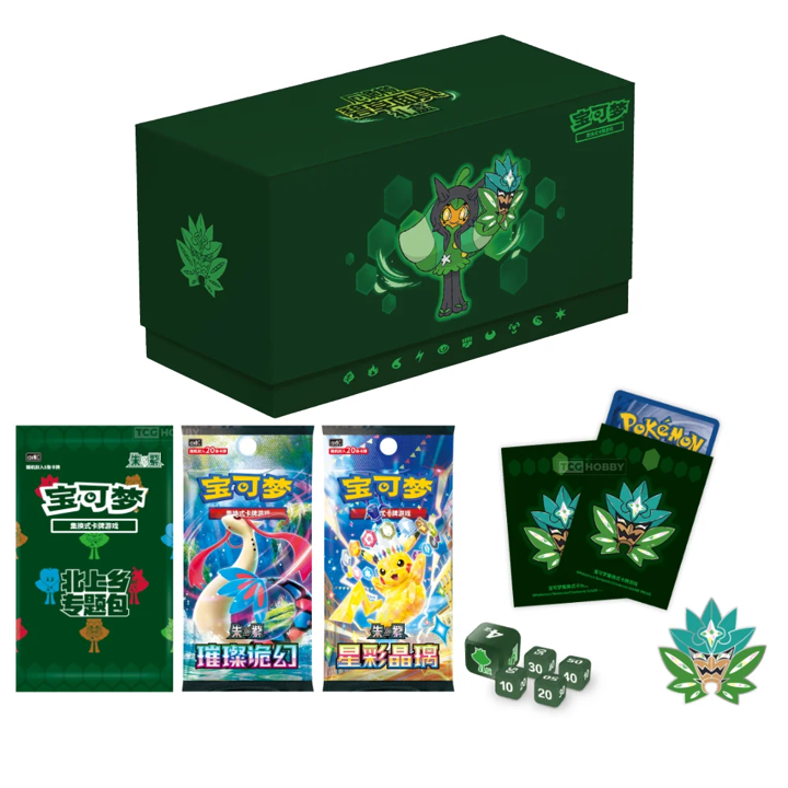 Pokemon: Ogerpon TEAL Mask Gift Box (Chinese)