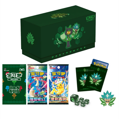 Pokemon: Ogerpon TEAL Mask Gift Box (Chinese)