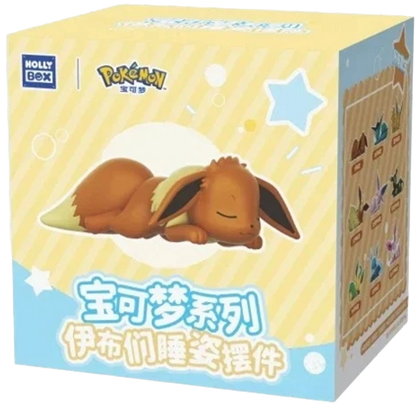 Pokemon: Sweet Dreams Sleeping Series Blind Box (Chinese)
