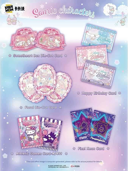 2026 Kakawow Cosmos SANRIO CHARACTERS Hobby Pack (5 Cards)