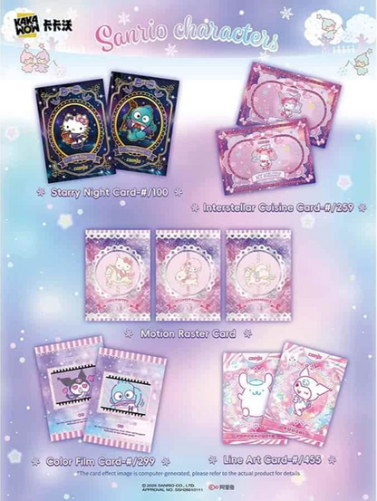 2026 Kakawow Cosmos SANRIO CHARACTERS Hobby Pack (5 Cards)