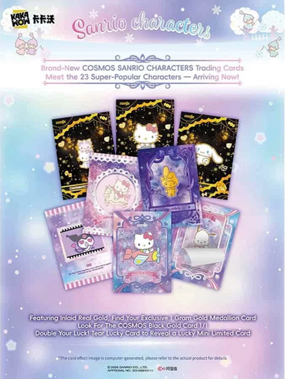 2026 Kakawow Cosmos SANRIO CHARACTERS Hobby Pack (5 Cards)