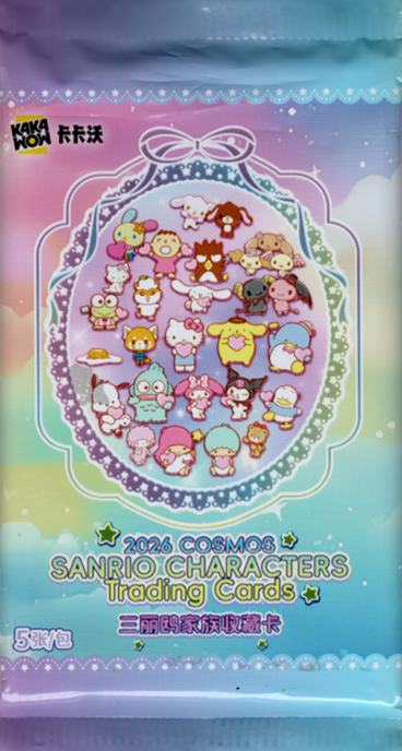 2026 Kakawow Cosmos SANRIO CHARACTERS Hobby Pack (5 Cards)