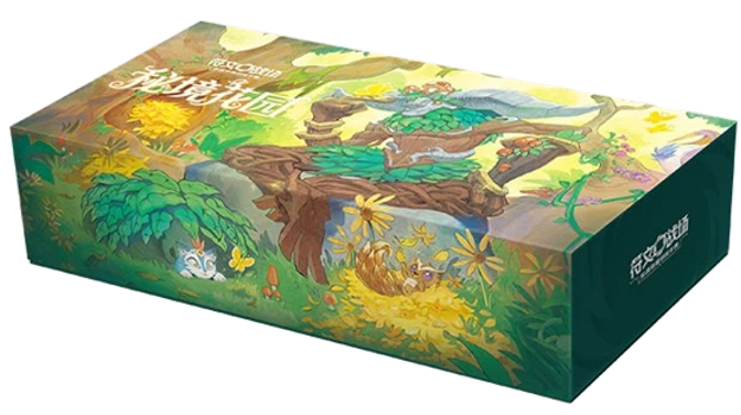 Riftbound: League of Legends - Secret Garden Gift Box (Chinese)