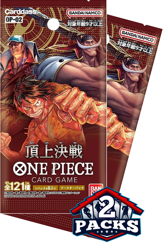 One Piece OP02: PARAMOUNT WAR Japanese Booster 2pk (6 Cards Each)