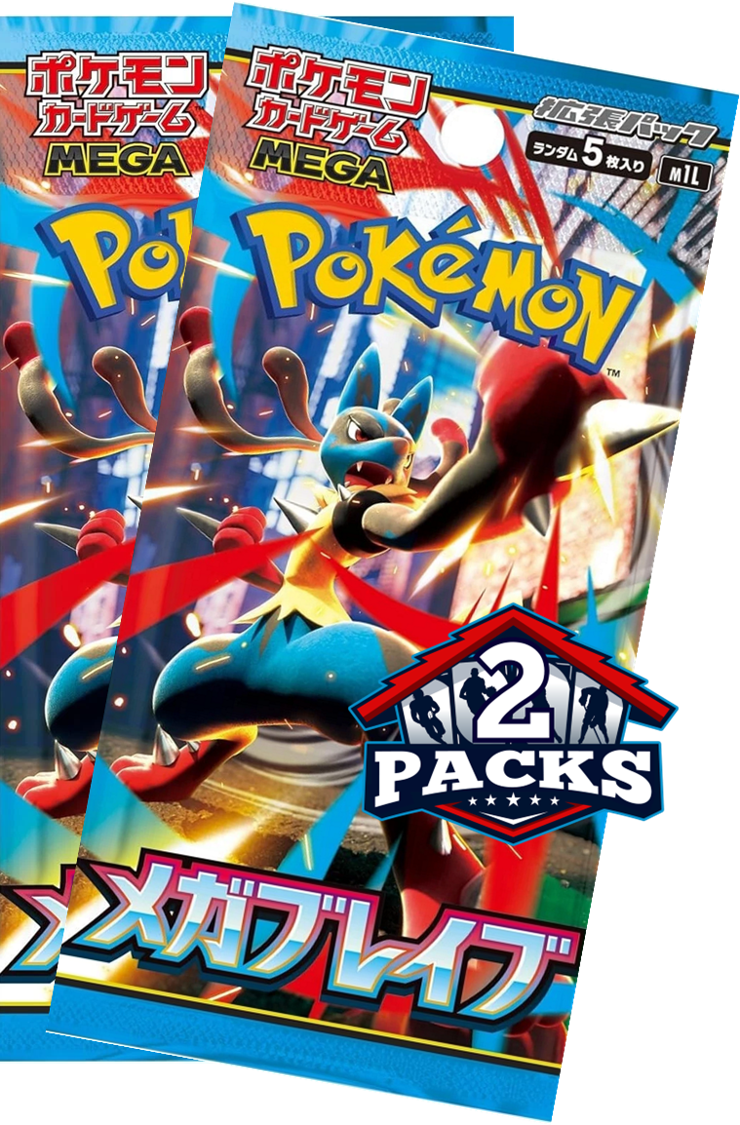 Pokemon TCG: Mega Brave Japanese Booster 2pk (5 Cards Each)