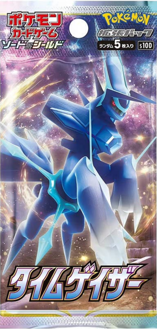 Pokemon: TIM GAZER (s10D) Japanese Booster Pack (5 Cards)