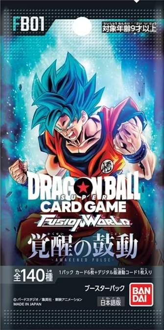 Dragon Ball Super: Awakened Pulse (FB01) Japanese Booster 2pk (6 Cards)