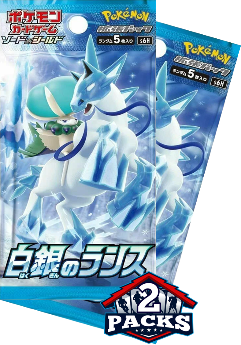 Pokemon: SILVER LANCE (s6H) Japanese Booster 2pk (5 Cards Each)