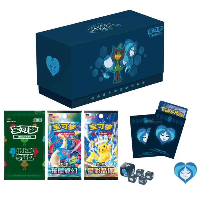 Pokemon: Ogerpon WELLNESS Mask Gift Box (Chinese)