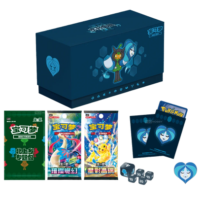 Pokemon: Ogerpon WELLNESS Mask Gift Box (Chinese)