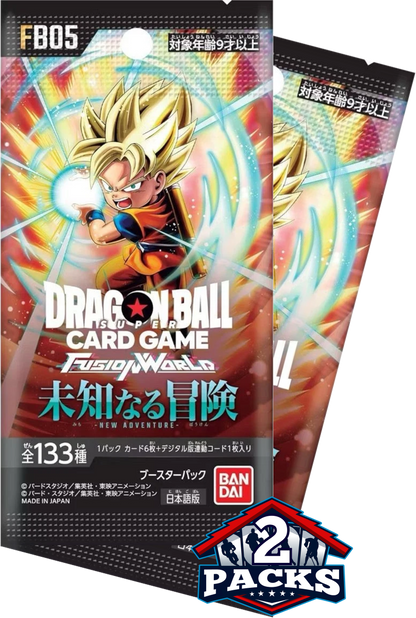 Dragon Ball Super: NEW ADVENTURE (FB05) Japanese Booster 2pk (6 Cards)