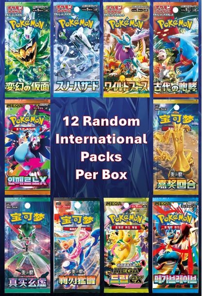 Pack Shack Loot Box - POKEMON