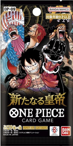 ONE PIECE Japanese Booster Pack Variety Bundle - v1 (12 Packs)